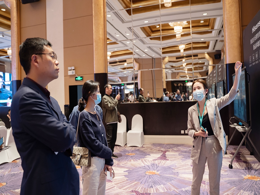 海信全場(chǎng)景智慧平板2021新品發(fā)布會(huì)暨伙伴招募會(huì)(圖9)