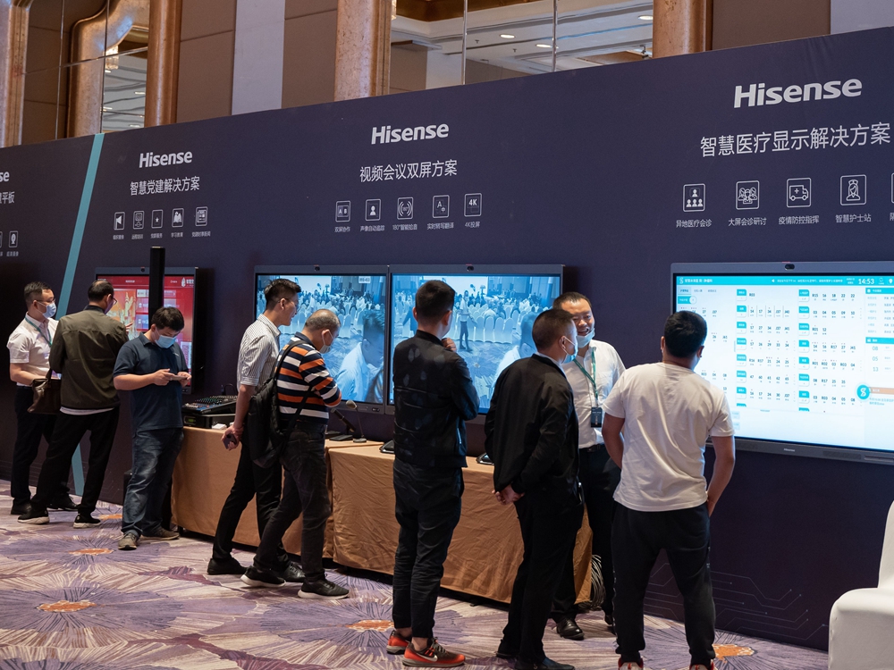 海信全場(chǎng)景智慧平板2021新品發(fā)布會(huì)暨伙伴招募會(huì)(圖8)