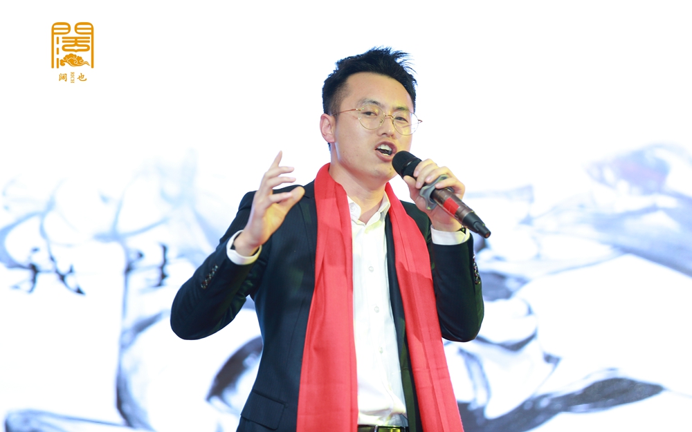 貴州闊也公司2020年年會盛典(圖12)