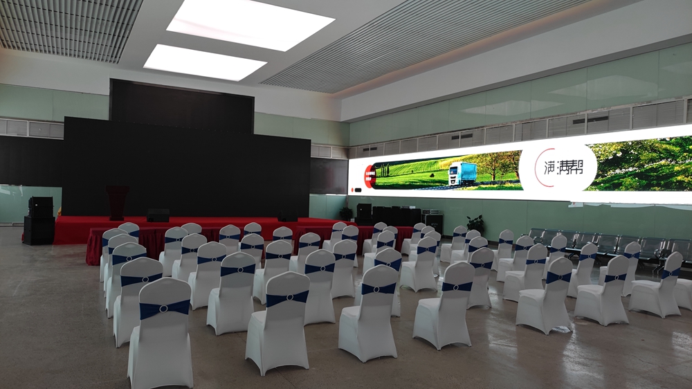 滿幫集團(tuán)貨車(chē)司機(jī)流動(dòng)黨支部成立大會(huì)(圖2)