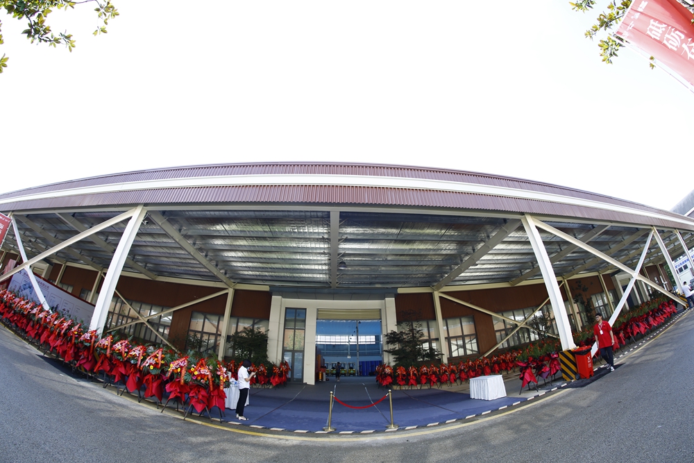 華彬集團(tuán)貴州生產(chǎn)基地+奧瑞金配套飲料罐生產(chǎn)項(xiàng)目開業(yè)慶典儀式(圖4)