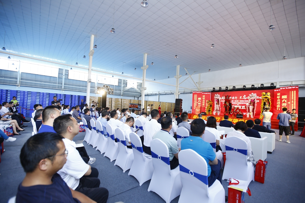 華彬集團(tuán)貴州生產(chǎn)基地+奧瑞金配套飲料罐生產(chǎn)項(xiàng)目開業(yè)慶典儀式(圖16)