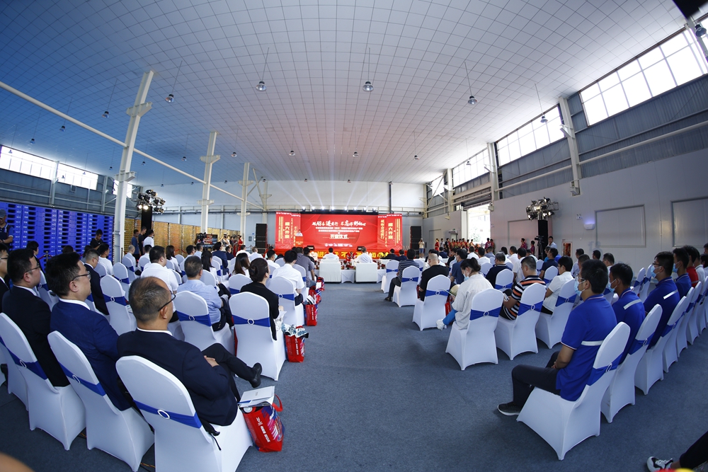 華彬集團(tuán)貴州生產(chǎn)基地+奧瑞金配套飲料罐生產(chǎn)項(xiàng)目開業(yè)慶典儀式(圖13)